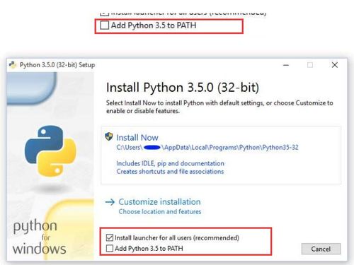 入門(mén)人工智能必備 Python環(huán)境配置與基礎(chǔ)軟件指南